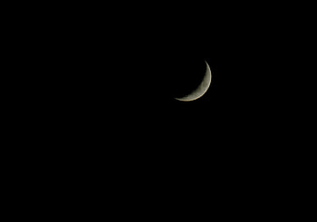 Night, Moon, Dark, Month HD wallpaper