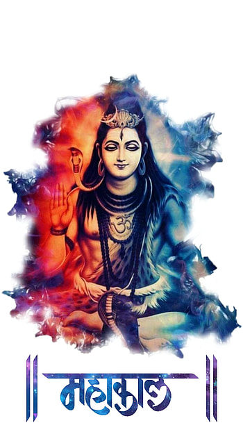 Mahadev, art, mahakaal, harharshambhu, fictional_character, bholenath, lordshiva HD phone wallpaper
