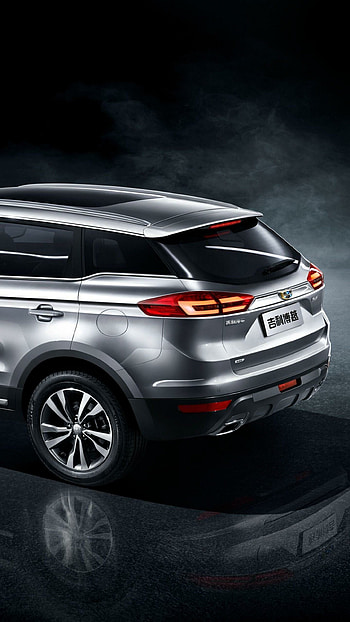 Atlas Pro, Geely HD phone wallpaper