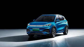 Atto 3, BYD HD wallpaper