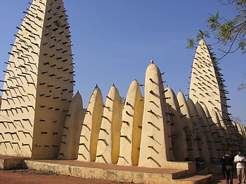 Burkina Faso travels, Fond dcran Burkina Faso, Maximumwall HD wallpaper