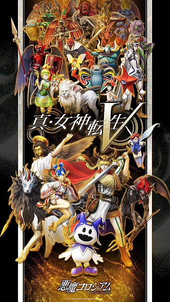 SMT V, gaming, shin megami tensei, sega, atlus, shin megami tensei v HD phone wallpaper
