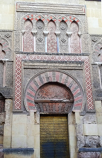 Great Mosque of Cordoba, Islamic art, Cordoba HD phone wallpaper