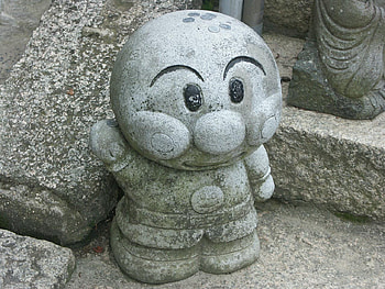 Japon HD wallpaper