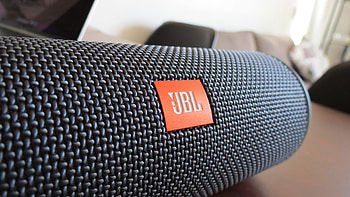 JBL Flip Essential, Gaming speaker, Portable design, GameCored review HD wallpaper