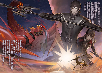 Dean And Fate Graphite BoG, Fate Graphite (Berserk of Gluttony), Anime, Berserk Of Gluttony HD wallpaper