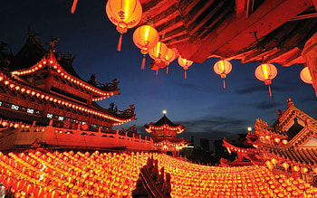 Cities, Building, Decoration, China, Flashlights, Lots Of, Multitude HD wallpaper