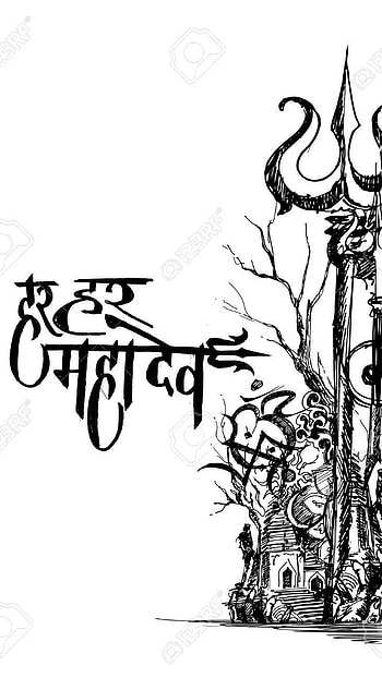 Har Har Mahadev, Black And White, sketch HD phone wallpaper