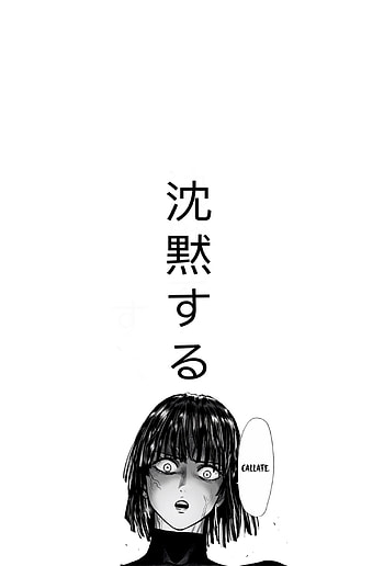 Fubuki, tatsumaki, waifu, girl, saitama, anime, onepunchman HD phone wallpaper