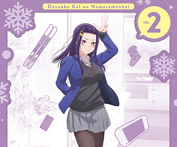 Sayuri Akino, Anime, Hokkaido Gals Are Super Adorable! HD wallpaper