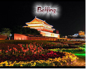 Beijing China, beijing, building, china, lights HD wallpaper