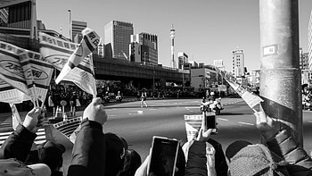 Ekiden, Extreme race, Adventurous spirit, Wild Muse Journal HD wallpaper