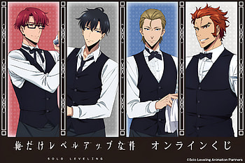 Solo Leveling Elite Team – Anime Showcase, Anime, Solo Leveling HD wallpaper