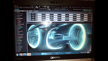 tron skin fl studio skin CUSTOM STAND OUT FROM THE CROWD READ DESCRIPTION - YouTube HD wallpaper