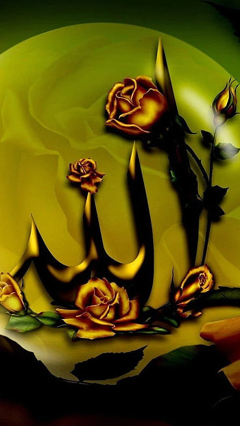 Allah, Floral Design HD phone wallpaper