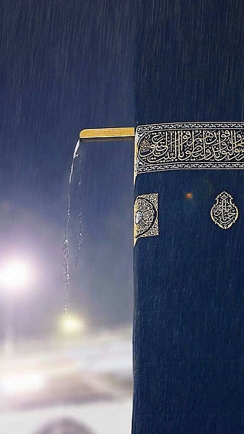Masha Allah, Hijrah Islam HD phone wallpaper
