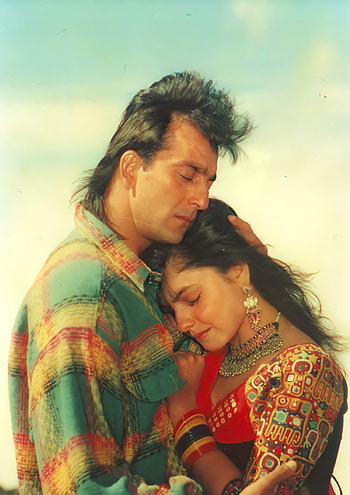 Sadak, Pooja, Sanjay HD phone wallpaper