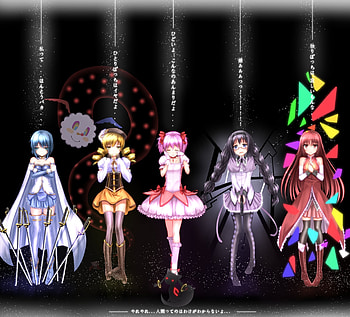 Mahou Shoujo Madoka Magica, madoka, magica, mahou, shoujo HD wallpaper