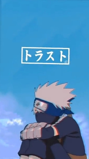 Lonley, naruto, sky, electric blue, Kakashi HD phone wallpaper
