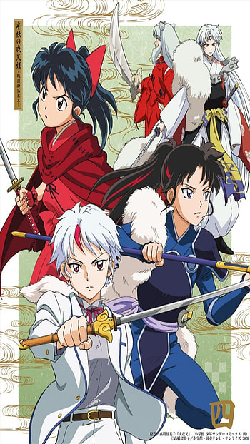 Hanyo no Yashahime, art, graph HD phone wallpaper