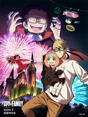 Spy x family, Spyxfamily, Anime, Spy-x-family, Anya, Loid, Girl, Yor, Manga HD phone wallpaper