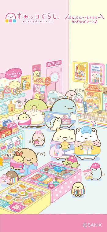 Sumikko Gurashi, Anime HD phone wallpaper