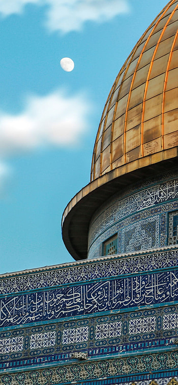 Al Aqsa Mosque, Al-Aqsa HD phone wallpaper