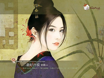 other, girl, people, painting HD wallpaper