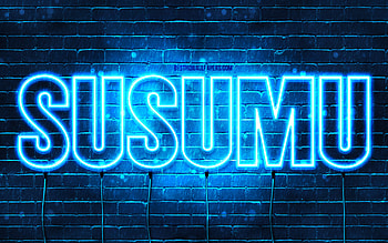 Happy Birtay Susumu, , blue neon lights, Susumu name, creative, Susumu Happy Birtay, Susumu Birtay, popular japanese male names, with Susumu name, Susumu HD wallpaper