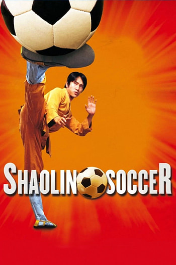 Shaolin Soccer, China underground movie, Unique sports film, Martial arts entertainment HD phone wallpaper