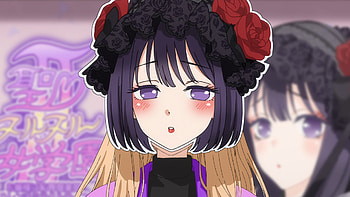Stunning : Marin Kitagawa from My Dress-Up Darling - Anime Elegance, Anime, My Dress-Up Darling, Marin Kitagawa HD wallpaper