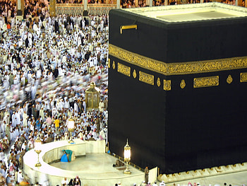 MEKKA 2011, pic, makkah, 2011, islamic, mecca HD wallpaper