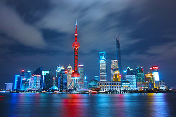 Wai Tan Shanghai China World , shanghai, skyscraper, cityscape, graphy HD wallpaper