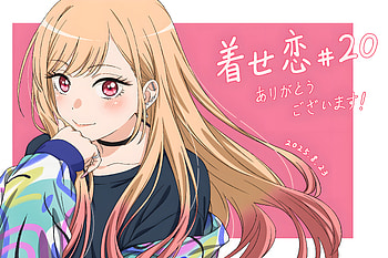 My Dress-Up Darling — Marin Kitagawa Anime, Anime, My Dress-Up Darling, Marin Kitagawa HD wallpaper