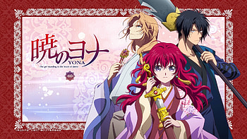 Akatsuki no Yona Vol.1 HD wallpaper