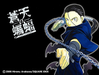 Souten no koumori, action, little bit of love not much, ninja, assassin HD wallpaper