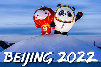 Bing Dwen Dwen and Shuey Rhon Rhon, 2022 Winter Olympics HD wallpaper