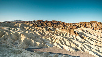 Mountain geology formation, , Stunning KDE store, Nature's masterpiece HD wallpaper