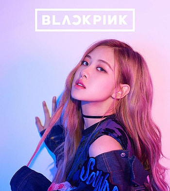 Park Chaeyoung.. Blackpink Rose. Blackpink rose, Blackpink HD phone wallpaper