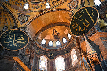 Hagia Sophia, Religious controversy, Turkish-Greek relations, Daily Sabah report HD wallpaper