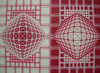 Explosion, illusion, abstract, op art, red, cream, pattern HD wallpaper