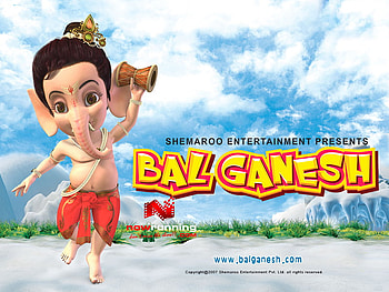 happy ganesh pooja, winter, clouds, ganesh, bal HD wallpaper