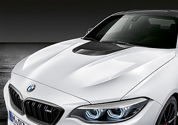 2018 Bmw M2 Competition, bmw-m2, bmw, 2018-cars, cars HD wallpaper