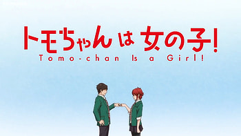 Junichirou Kubota, Tomo Aizawa, Anime, Tomo-chan Is a Girl! HD wallpaper
