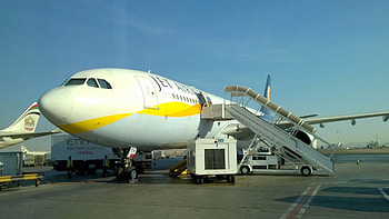 Jet Airways Business class, A330-200, Unsere Erfahrungen HD wallpaper