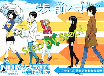 Welcome To The N.H.K (N.H.K. ni Youkoso), umbrella, kashiwa hitomi, nakahara misaki, nhk, kobayashi megumi, nhk ni youkoso, satou tatsuhiro, welcome the nhk HD wallpaper