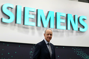 Roland Busch, Siemens HD wallpaper