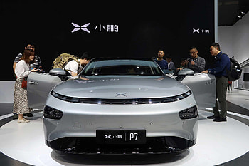 Presentation, XPeng HD wallpaper