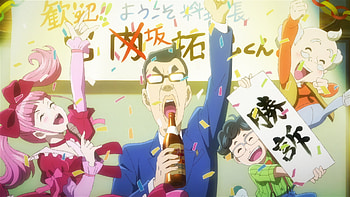 Anime Celebration Scene - Astro Note, Anime, Astro Note HD wallpaper
