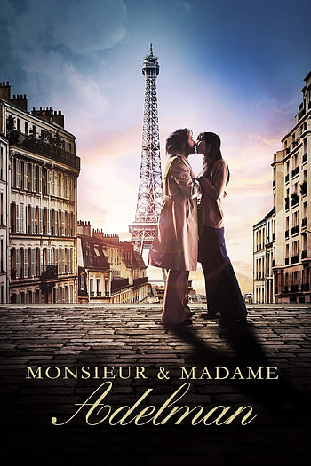 Mr and Mme Adelman, Movies, French cinema, Compelling story HD phone wallpaper